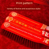 Ahşap Baskılı Düğün Yatağı Fırçası - Altın [Bir Altın Dokunuşu] - Püskülsüz thumbnail 4