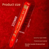 Ahşap Baskılı Düğün Yatağı Fırçası - Altın [Bir Altın Dokunuşu] - Püskülsüz thumbnail 1