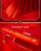 Ahşap Baskılı Düğün Yatağı Fırçası - Altın [Bir Altın Dokunuşu] - Püskülsüz thumbnail 12