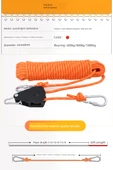 Çelik Telli Çamaşır İpi - 6mm Kalın Turuncu 20m - 10