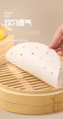 Bambu Buharlı Pişirme Kağıdı - 8.9 cm 400 Adet - 11