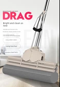 33cm Orta Boy Üç Sıralı Sünger Paspas [2 Paspas Başlığı] - 7