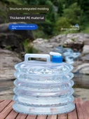 10L Katlanabilir Su Kovası - Kalınlaştırılmış Gıda Sınıfı - 2'li Paket - 3