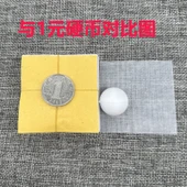 6x6cm 2-3G Haplar için Parafinli Kağıt (1000 Adet) - 1