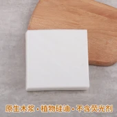 Yapışmaz Yağlı Kağıt - Kare 15 x 15cm, 500 Adet - 9
