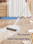 33cm Teleskopik Saplı Sünger Paspas + 2 Yedek Başlık - 2