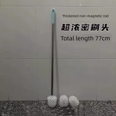 Paslanmaz Çelik Uzun Saplı Tuvalet Fırçası - 47cm - 3 Fırça Başlıklı - 6
