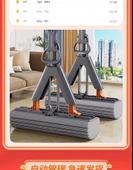 28cm Kalınlaştırılmış Nemlendirici Pamuk Başlıklı Sünger Paspas - Silah Grisi - 4 Başlıklı thumbnail 8