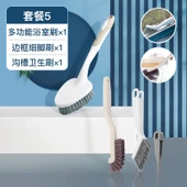 Banyo Tuvalet Fırçası ve El Tipi Silecek - 1