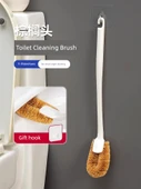 Japon Tarzı Köşe Ulaşmaz Tuvalet Fırçası - Geliştirilmiş Duvar Seti 2 Adet thumbnail 2