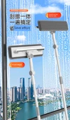 Çift Taraflı Cam Temizleme Aparatı 26cm + 1 Bez - 9