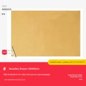 Yüksek Isıya Dayanıklı Fırın Matı - Benekli Kahverengi 40x60 cm - 1 Adet - 1