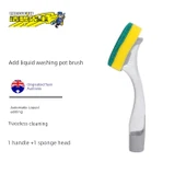 Bulaşık Yıkama Fırçası - 1 Sap + 1 Sünger Fırça Başlığı thumbnail 1