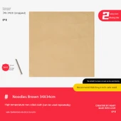 Yüksek Isıya Dayanıklı Fırın Matı - Çukur Kahverengi/Kesik 34x34 cm - 2 Adet - 1