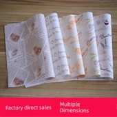 Yağa Dayanıklı Fırın Kağıdı - Şeker Desenli 38*28cm 500 Adet - 12