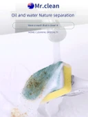 Bulaşık Yıkama Fırçası - 1 Sap + 1 Sünger Fırça Başlığı thumbnail 6