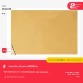 Yüksek Isıya Dayanıklı Fırın Matı - Çukur Desenli Kahverengi 40x60 cm - 2 Adet - 1