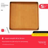 Yüksek Isıya Dayanıklı Fırın Matı - Çift Taraflı Düz/Kesik 38.5x38.5 cm - 5 Adet - 1