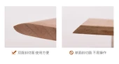 Çift Taraflı Meşe Kazıyıcı Izgara - Meşe (18.5cm + 21cm) - 10