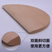 Çift Taraflı Meşe Kazıyıcı Izgara - Meşe 21cm - 4