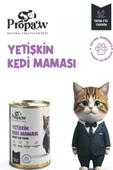 Kedi Yaş Mama Tavuklu Konserve Jöleli Premium Parça Etli Yemek Besleyici Tahılsız Temiz İçerik - 1