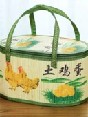 Bambu Dokuma Saklama Sepeti Yumurta Sepeti - 30x20x21cm - 2