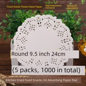 Mutfak Dantel Kağıdı Yuvarlak 24cm (1000 Adet) thumbnail 1