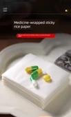 Çocuklar İçin İlaç Alma Yardımcı Pirinç Kağıdı - Toz [6.5*8cm] 100 Adet - 7