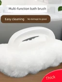 Yumuşak Kıllı Tuvalet ve Banyo Fırçası Seti - 4