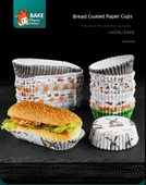 Yüksek Isıya Dayanıklı Yağ Geçirmez Kek Kağıdı - Tavus Kuşu Mavisi thumbnail 7