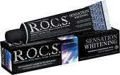 Rocs Sensation Whitening Beyazlatıcı Parlatıcı Diş Macunu 60 ml thumbnail 1