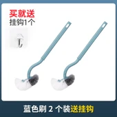 Uzun Saplı Duvara Monte Kancalı Tuvalet Fırçası - Mavi (2 Adet) thumbnail 1