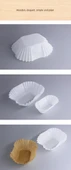 Beyaz Fırın Kağıdı Kabı 95x85x40mm (100 Adet) - 9