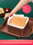 Kare Fırın Tepsisi Kek Kalıbı Yağlı Kağıdı - 8 inç (20 cm) - 50 Adet - 2