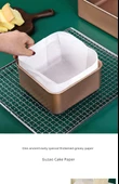 Kare Fırın Tepsisi Kek Kalıbı Yağlı Kağıdı - 6 inç (15 cm) - 50 Adet - 7