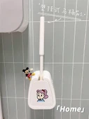 Tuvalet Fırçası Seti - Beyaz + Harada Stickerlı - 2