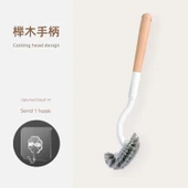 Deliksiz Japon Klozet Fırçası - Kayın Saplı + Kanca - 1