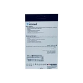 Wicromed Dizlik Örgü xLarge - 2