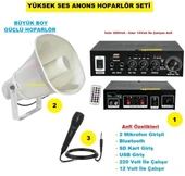Yüksek Ses Anons Hoparlör Seti (Büyük Boy Hoparlör - Mikrofon - USB - Sd Kart Girişli Mobil Amfi) - 1