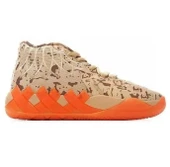 Puma Men's Mb.01 Digital Camo Basketball Sneakers Shoes - Beige - 1