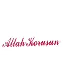 Allah Korusun Yazılı Oto Sticker Kırmızı 14x3cm - 1