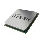 AMD Ryzen 7 5700X 3.4GHz 4.6GHz 36MB AM4 65W Tray Kutusuz Fansız İşlemci - 1