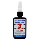 Ayt Kafuter K-303 Çok Amaçlı Epoksi Çelik Ahşap Metal Alüminyum Yapıştırıcı 50 Gram - 1