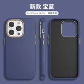 İphone 14 Pro Dik Kenarlı Deri Görünümlü Atlas Kapak - 2