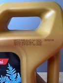 Petrol Ofisi Kırmızı Renk Organik Antifriz 3 Litre (2024 Üretim) - 3