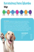 Kurutulmuş Dana İşkembe Çiğnemelik Köpek Ödül Maması %100 Doğal Tüm Irklar İçin Yüksek Protein 100 g - 3