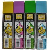 De-li-wen 2B 2.0Mm Uç | 2.0Mm X 90Mm 9 Pcs - 4