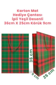 Balkan 6 Adet İpli Karton Yeşil Desenli Çanta 36x25x9cm Körüklü Bristol Yılbaşı Hediyelik thumbnail 2