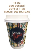 Balkan 14 Oz 20 Adet Geo Desenli Beyaz Kapaklı Sıcak İçecek Bardağı (Kahve) Çift Duvarlı Double Wall (DW) - 1