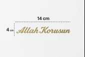 Allah Korusun Yazılı Oto Sticker Gold 14x3cm - 2